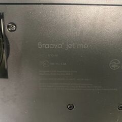 MO0123　Braava jet m6  ADD-N1