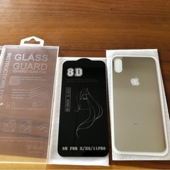 スマホフイルム