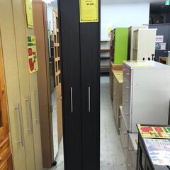 隙間収納本棚　幅(W)345mm × 奥行(D)480mm × ...