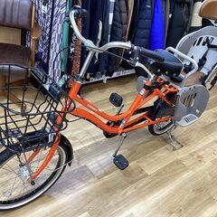 丸石サイクルの中古が安い！激安で譲ります・無料であげます(4