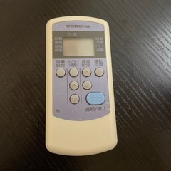 CW-1612 窓用エアコン　ウィンドエアコン　【必読】の画像