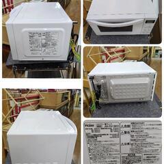 J330★美品★Haier★フラット電子レンジ★JM-FH18E2★2024年製の画像