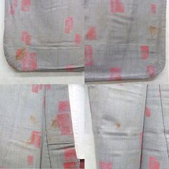 【中古品】【長期保管品】【シミ・汚れ有】 着物　灰色地　柄入り　昭和時代の画像