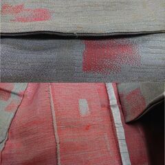 【中古品】【長期保管品】【シミ・汚れ有】 着物　灰色地　柄入り　昭和時代の画像