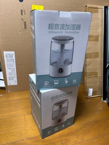 新品⭐︎超音波加湿器2個セット
