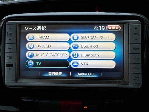 【車検令和8年5月19日まで！純正ナビ・パワスラ】タントカスタム　カスタムX
