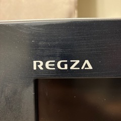 テレビ使用できますの画像