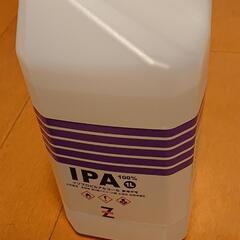 IPA イソプロピルアルコール 100% 1Lの画像