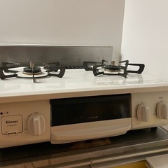【都市ガス】コンロの画像