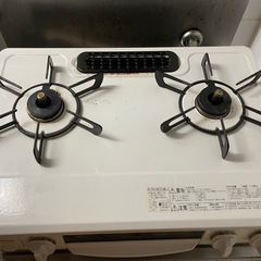 【都市ガス】コンロの画像