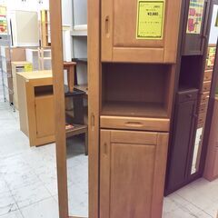 シューズボックス　幅(W)750mm × 奥行(D)390mm ...