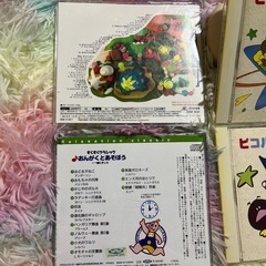 子供用　CDですの画像