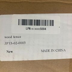 HI0265　wood fence  JPY3-02-0003