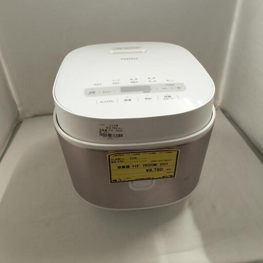 炊飯器　ヤマダ　YRC05MK　2023年