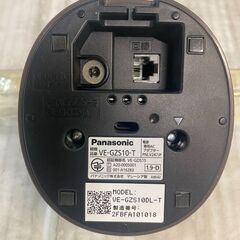 MO0121　Panasonic VE-GZS10-T
