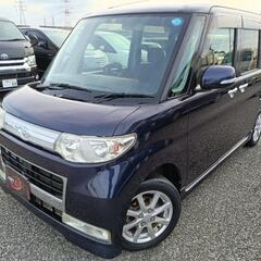 ダイハツ タント

カスタム