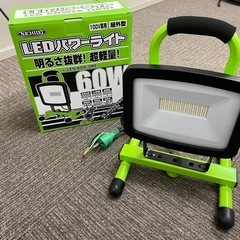 投光器LEDパワーライト+三脚の画像