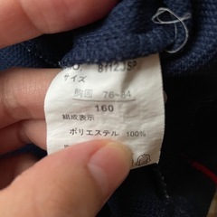 HEAD　ジャージ　160　美品　上下セット　の画像
