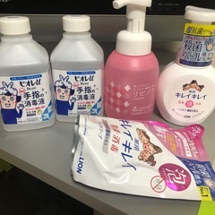 消毒関係新品セット