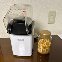 ポップコーン製造機