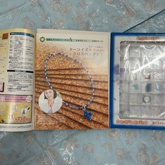 ビーズキット1号2号の画像