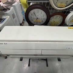 値下げしました‼️【三菱／エアコン8.0k】【2017年製】【26畳用】【クリーニング済】【６ヶ月保証】【取付可】【管理番号10310】M-80-1102の画像