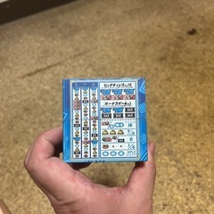 パチスロ●ガッツ石松の非売品時計の画像