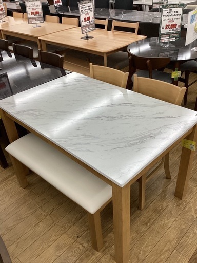 KE-15【新入荷 アウトレット品】ルミエ ベンチダイニング4点セット