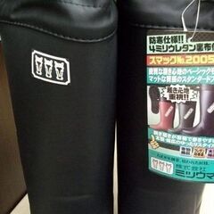未使用 ミツウマ 長靴 防寒用 スマック №2005MU 4ミリウレタン メンズ XL(27.5-28.0㎝）黒 苫小牧西店の画像