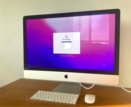 デスクトップパソコン iMac (Retina 5K, 27-inch, 2017)