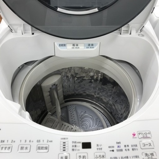 11.0kg SHARP 全自動洗濯機　2020年製