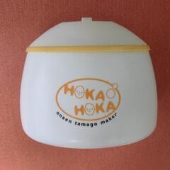 温泉たまご器の画像