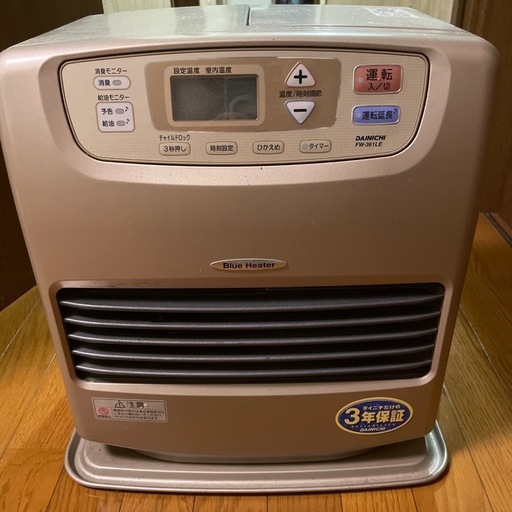 ダイニチブルーヒーター\n