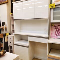 美品 ニトリ 組み合わせキッチンボード リガーレ 幅120cm 定価104,000