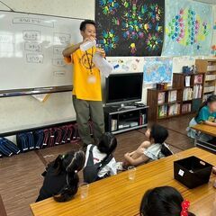 【資格保有者募集】民間学童保育の正社員募集！！月給22万1000...