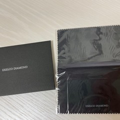 指輪拭き　クロス　エクセルコダイヤモンド