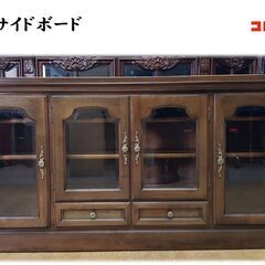 j7　コスガ　サイドボード