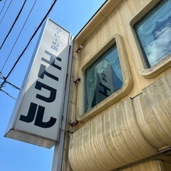 保険や税などに詳しい方