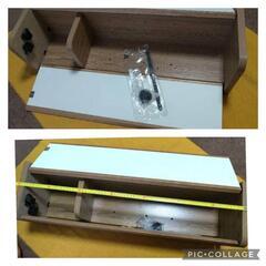 新品❣️インテリア向きのおしゃれ棚にもなる収納BOX　新品(^o^)手渡しの方12500円の画像