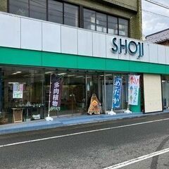 10月25日(金)12:00 - ≪東松島/矢本≫ フリー交流会...