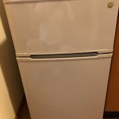 家電 キッチン家電 冷蔵庫