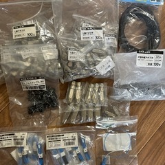 電材、配線、ケーブルの画像