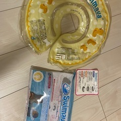 スイマーバ　浮き輪　　ベビー