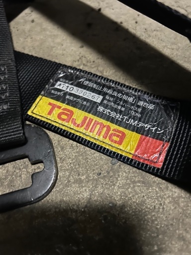 タジマ　フルハーネス Lサイズ