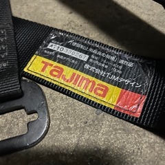 タジマ　フルハーネス Lサイズ