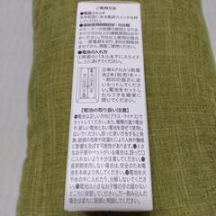 不二家オリジナル限定ハンディーファンの画像