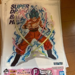 ドラゴンボールの画像