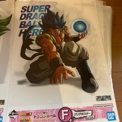 ドラゴンボールの画像