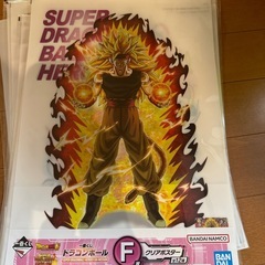 ドラゴンボールの画像