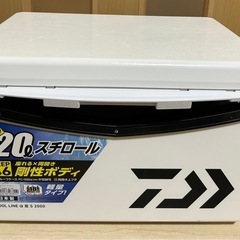 ダイワ　クーラーボックス